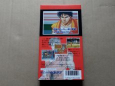 画像6: ファイナルファイト ガイ　箱説有　SFCスーパーファミコン【7m3】 (6)