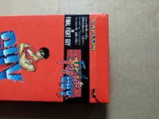画像11: ファイナルファイト ガイ　箱説有　SFCスーパーファミコン【7m3】 (11)