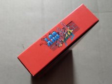 画像10: ファイナルファイト ガイ　箱説有　SFCスーパーファミコン【7m3】 (10)