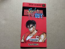 画像17: ファイナルファイト ガイ　箱説有　SFCスーパーファミコン【7m3】 (17)