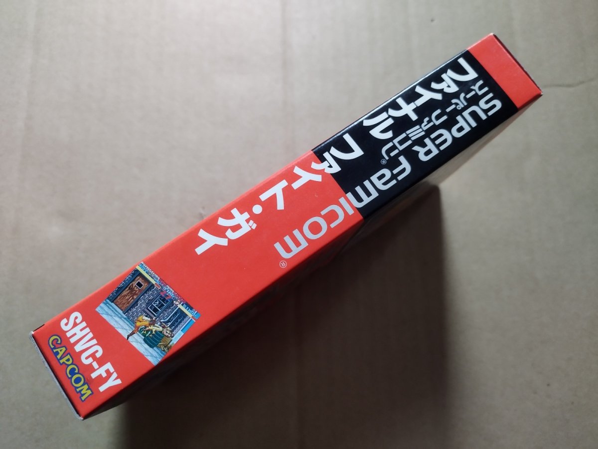 画像4: ファイナルファイト ガイ　箱説有　SFCスーパーファミコン【7m3】 (4)
