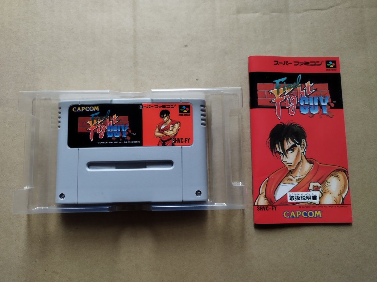 画像12: ファイナルファイト ガイ　箱説有　SFCスーパーファミコン【7m3】 (12)