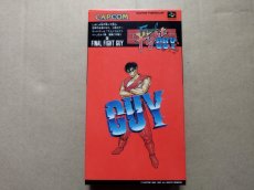 画像1: ファイナルファイト ガイ　箱説有　SFCスーパーファミコン【7m3】 (1)