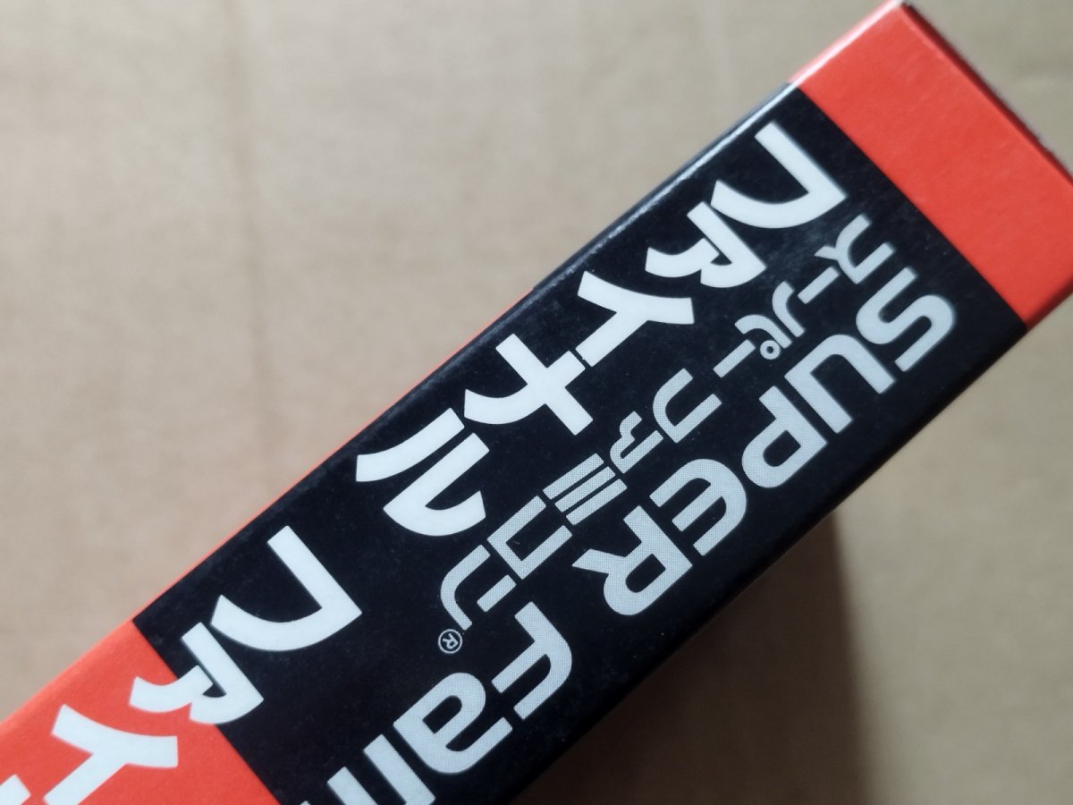 画像5: ファイナルファイト ガイ　箱説有　SFCスーパーファミコン【7m3】 (5)