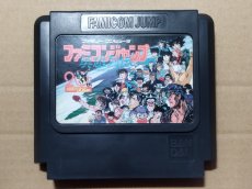 画像1: ファミコンジャンプ英雄列伝　箱説無　FCファミコン【4N6】 (1)