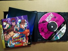 画像4: ストリートファイターII　ムービー　葉書箱説有　SSセガサターン【4N3】 (4)