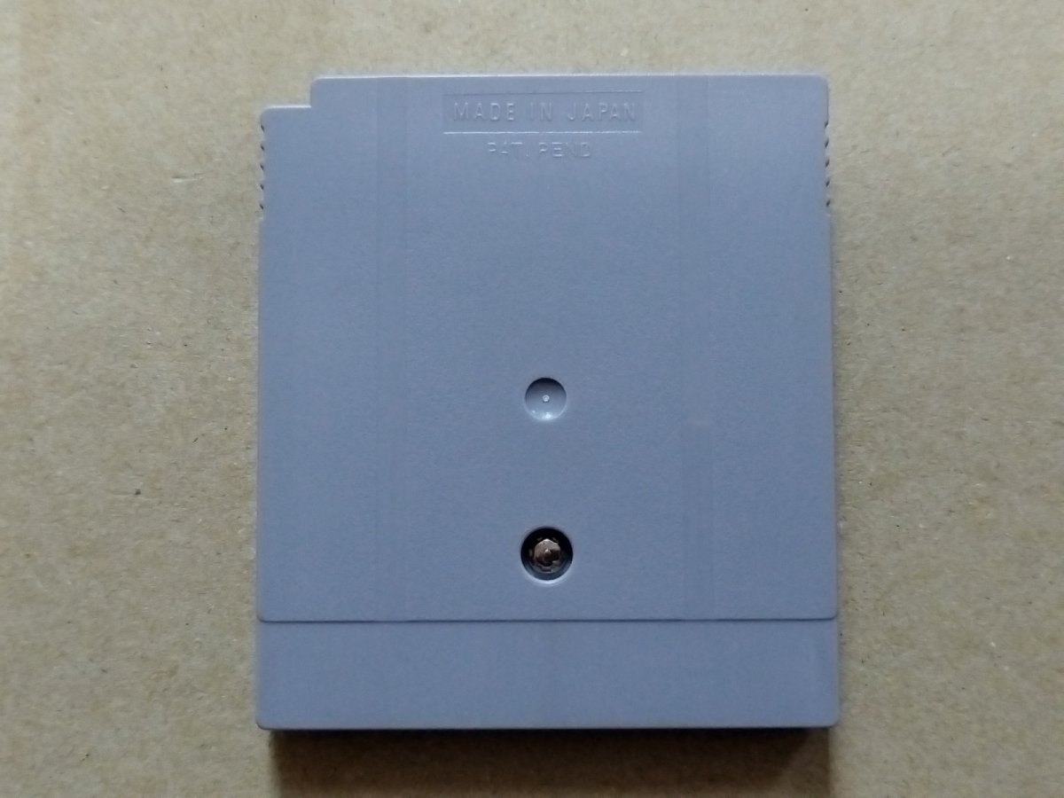 画像9: 幽遊白書　箱説有　GBゲームボーイ【4m6】 (9)