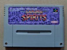 画像1: サムライスピリッツ　箱説無　SFCスーパーファミコン【16】 (1)