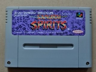 サムライスピリッツ 箱説無 SFCスーパーファミコン【16】 - 遊戯屋