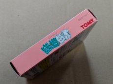 画像2: 幽遊白書　箱説有　GBゲームボーイ【4m6】 (2)