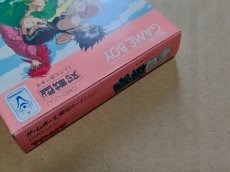 画像5: 幽遊白書　箱説有　GBゲームボーイ【4m6】 (5)