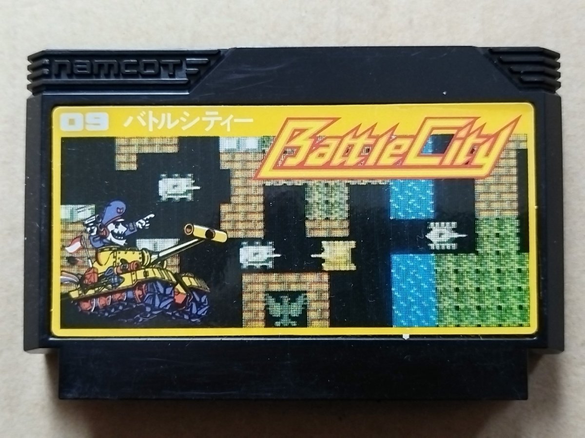 画像1: バトルシティー　箱説無　FCファミコン【3】 (1)