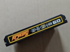 画像3: バトルシティー　箱説無　FCファミコン【3】 (3)