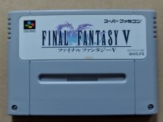 画像1: ファイナルファンタジーV　箱説無　SFCスーパーファミコン【16】 (1)