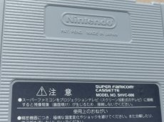画像3: 【美品評価価格】スーパーファイヤープロレスリングX　箱説無　SFCスーパーファミコン【10】 (3)