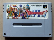 画像1: ドラゴンクエストVI 幻の大地　箱説無　SFCスーパーファミコン【11】 (1)