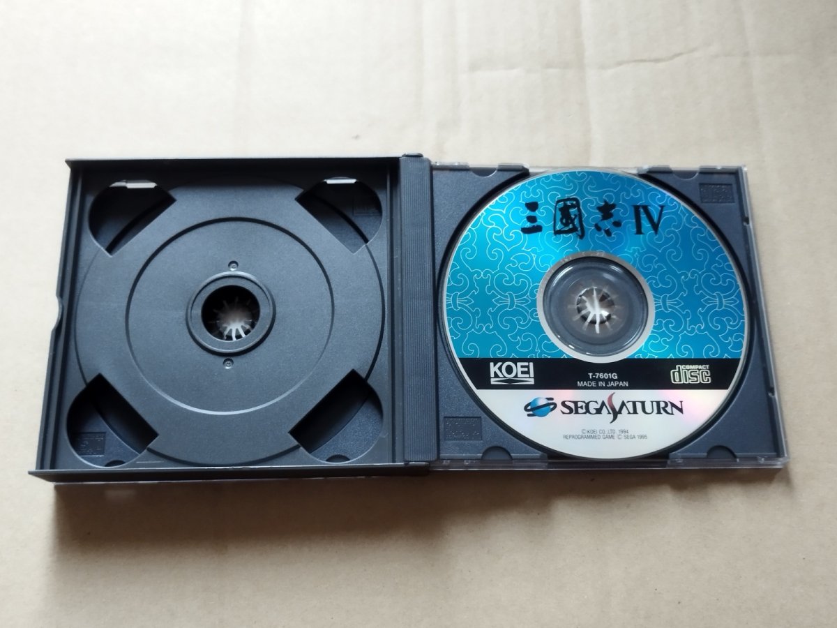 画像3: 三國志IV　箱有説無　SSセガサターン【6m5】 (3)
