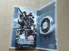 画像2: ディシディア ファイナルファンタジー ユニバーサルチューニング　箱説有　PSPプレイステーションポータブル【9N6】 (2)