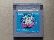 画像1: ポケットモンスター青　刻印20　箱説無　GBゲームボーイ【7】 (1)