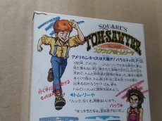 画像7: スクウェアのトム・ソーヤ　箱説有　FCファミコン【9m3】 (7)