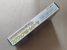 画像4: スクウェアのトム・ソーヤ　箱説有　FCファミコン【9m3】 (4)