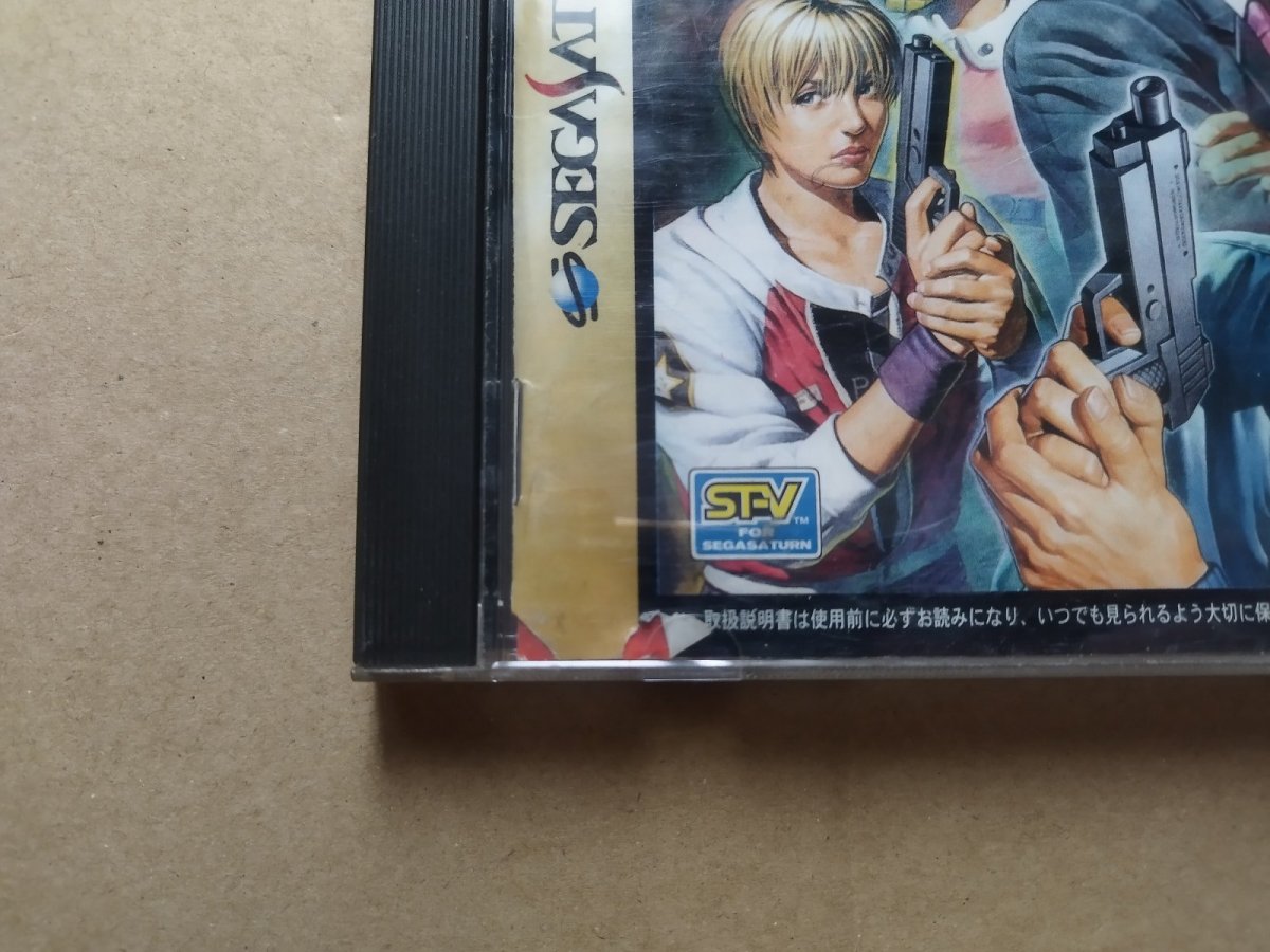 画像2: 【減額品】ダイナマイト刑事　箱説有　SSセガサターン【6m1】 (2)