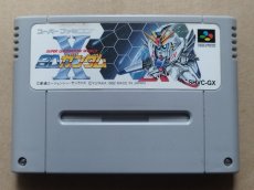 画像1: SDガンダムX　箱説無　SFCスーパーファミコン【7】 (1)
