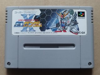 SDガンダムX 箱説無 SFCスーパーファミコン【7】 - 遊戯屋