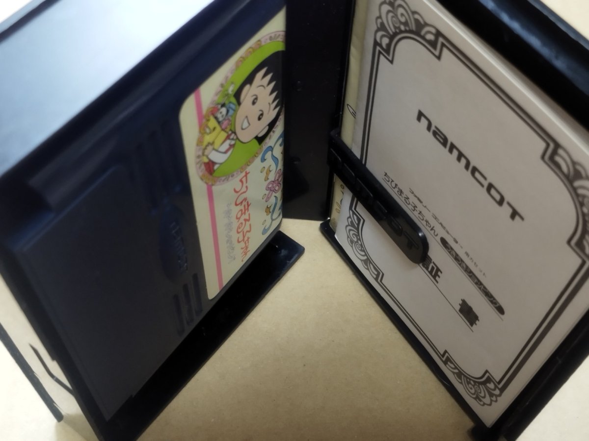 画像4: ちびまる子ちゃん うきうきショッピング　箱説有　FCファミコン【9m3】 (4)