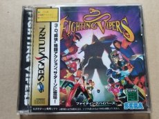 画像1: ファイティングバイパーズ　帯葉書チラシ箱説有　SSセガサターン【7h4】 (1)