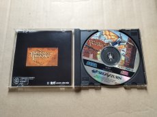 画像3: パンツァードラグーン　箱説有　SSセガサターン【7h4】 (3)