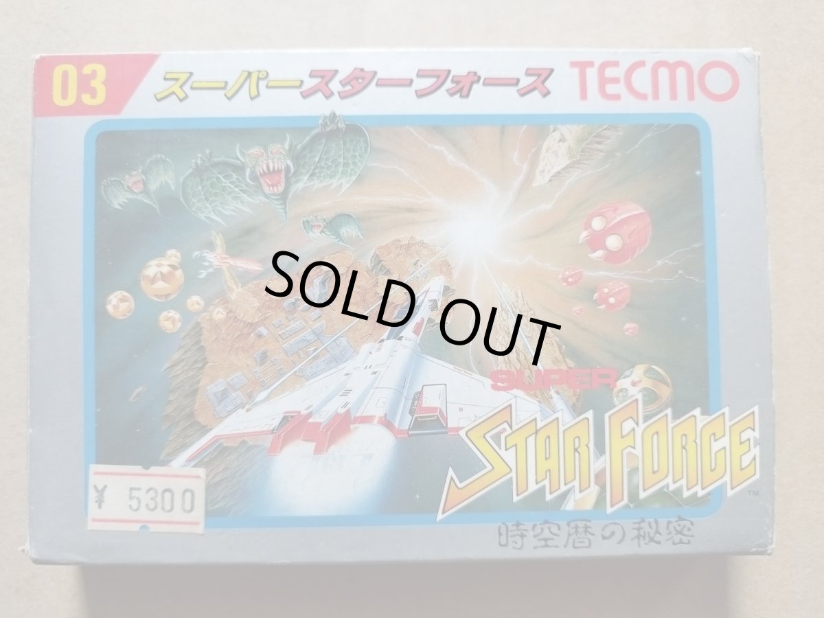 画像1: スーパースターフォース　箱説有　FCファミコン【9m4】 (1)