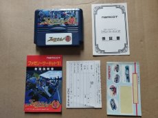 画像4: ファミリーサーキット’91　箱説有　FCファミコン【9m4】 (4)