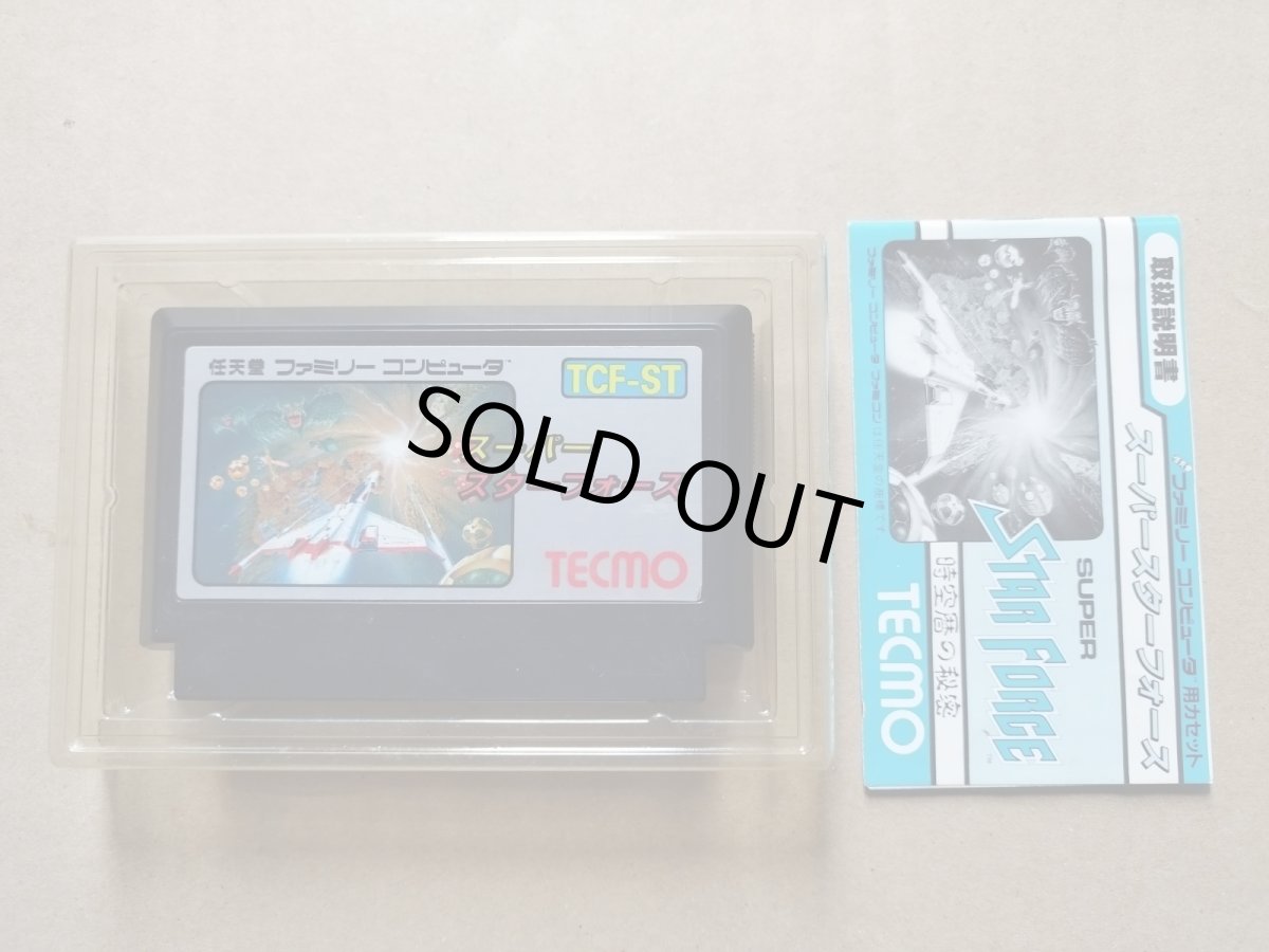 画像6: スーパースターフォース　箱説有　FCファミコン【9m4】 (6)