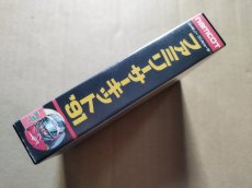 画像2: ファミリーサーキット’91　箱説有　FCファミコン【9m4】 (2)