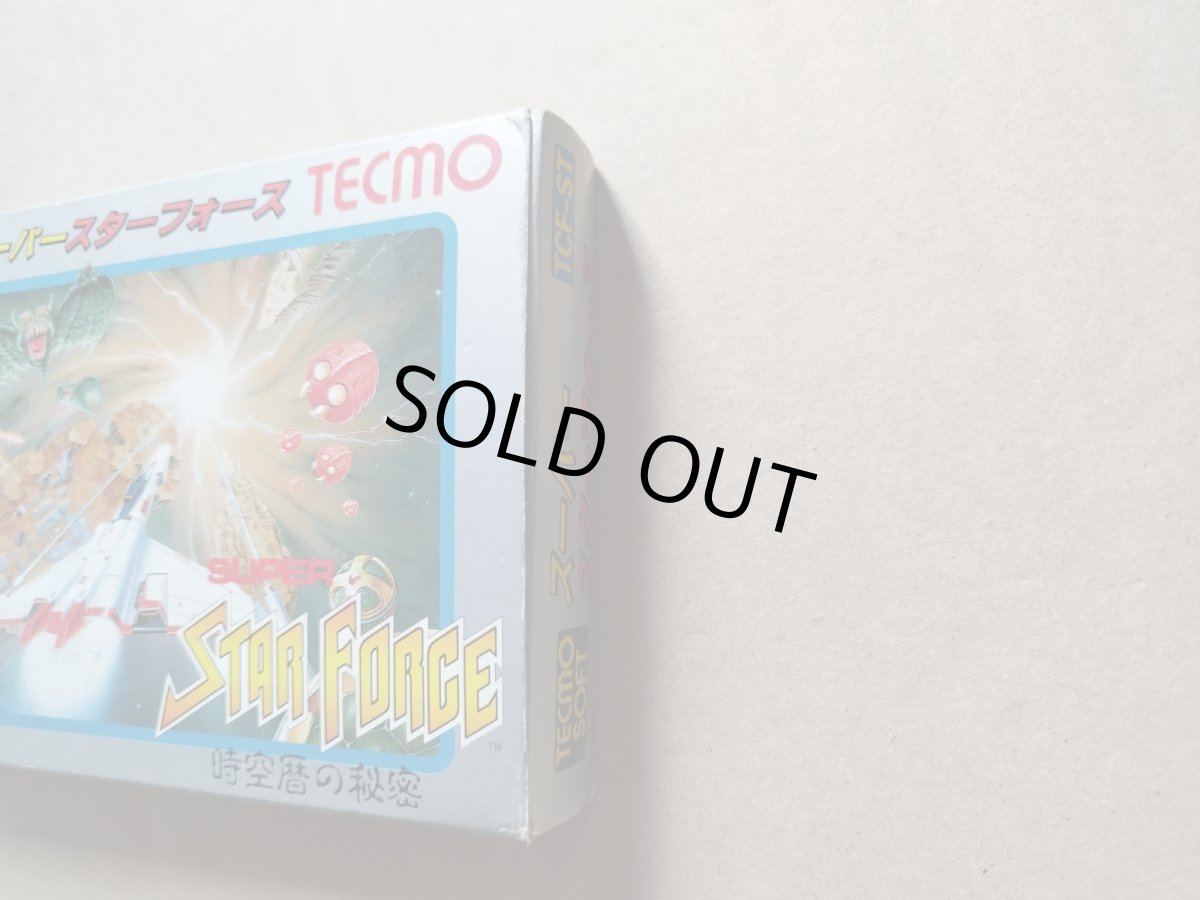 画像5: スーパースターフォース　箱説有　FCファミコン【9m4】 (5)