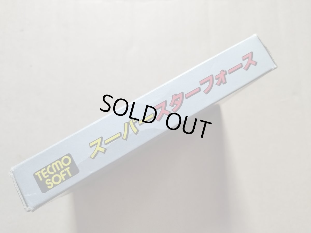 画像2: スーパースターフォース　箱説有　FCファミコン【9m4】 (2)