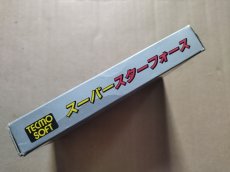 画像2: スーパースターフォース　箱説有　FCファミコン【9m4】 (2)