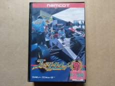 画像1: ファミリーサーキット’91　箱説有　FCファミコン【9m4】 (1)