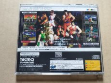 画像3: DEAD OR ALIVE デッドオアアライブ　箱説有　SSセガサターン【7h4】 (3)