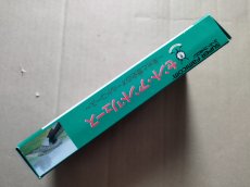 画像4: セントアンドリュース　栄光と歴史　箱説有　SFCスーパーファミコン【9h9】 (4)