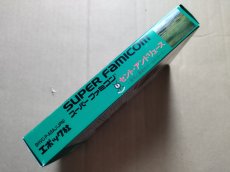 画像3: セントアンドリュース　栄光と歴史　箱説有　SFCスーパーファミコン【9h9】 (3)