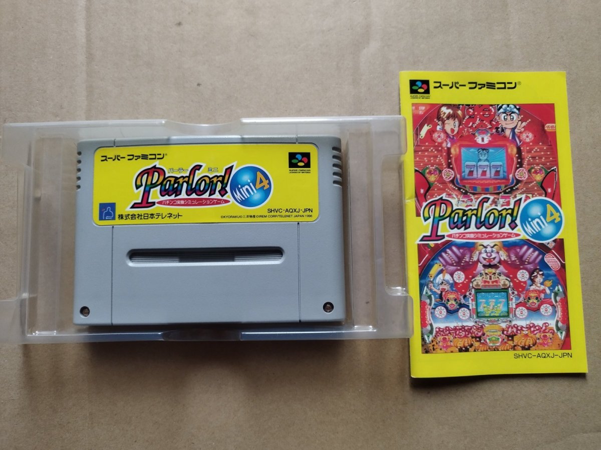 画像6: Parlor!mini4 パーラー!ミニ4 CRアラビアンハーレムEX1 CR大工の源さん　箱説有　SFCスーパーファミコン【9h9】 (6)