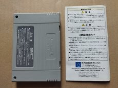 画像7: Parlor!mini4 パーラー!ミニ4 CRアラビアンハーレムEX1 CR大工の源さん　箱説有　SFCスーパーファミコン【9h9】 (7)