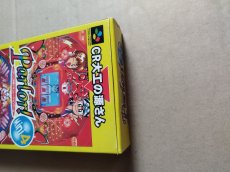 画像5: Parlor!mini4 パーラー!ミニ4 CRアラビアンハーレムEX1 CR大工の源さん　箱説有　SFCスーパーファミコン【9h9】 (5)