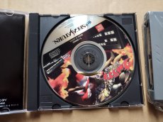 画像6: ウルトラマン　光の巨人伝説　箱説有　SSセガサターン【9N5】 (6)