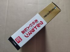 画像2: ウルトラマン　光の巨人伝説　箱説有　SSセガサターン【9N5】 (2)