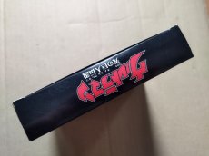 画像4: ウルトラマン　光の巨人伝説　箱説有　SSセガサターン【9N5】 (4)