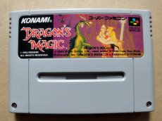 画像1: 【美品評価価格】ドラゴンズマジック　箱説無　SFCスーパーファミコン【4】 (1)