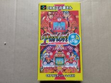 画像1: Parlor!mini4 パーラー!ミニ4 CRアラビアンハーレムEX1 CR大工の源さん　箱説有　SFCスーパーファミコン【9h9】 (1)